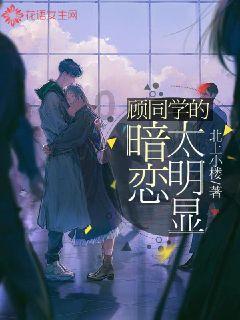 网易VS叠纸VS友谊，乙游大战数据全公开