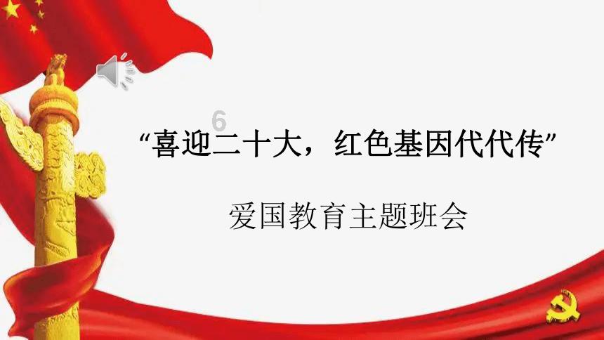 童话世界找不同